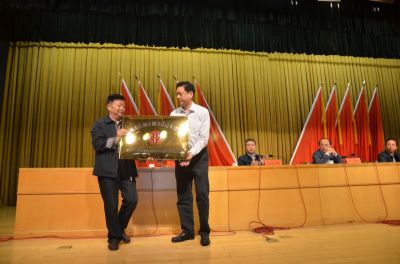 公司成立“扬州市江都区慈善总会人生就是博分会”